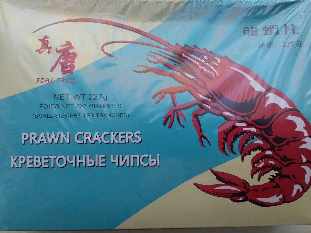 Где, что и когда купить в Москве