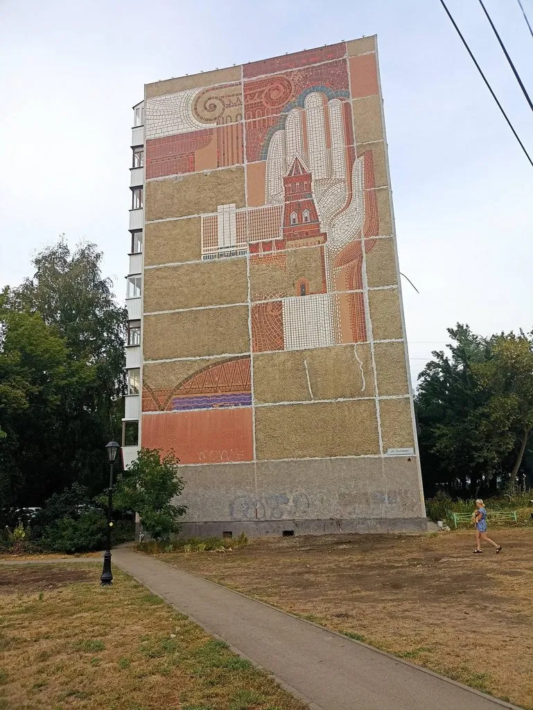       Ах, Самара - городок... 