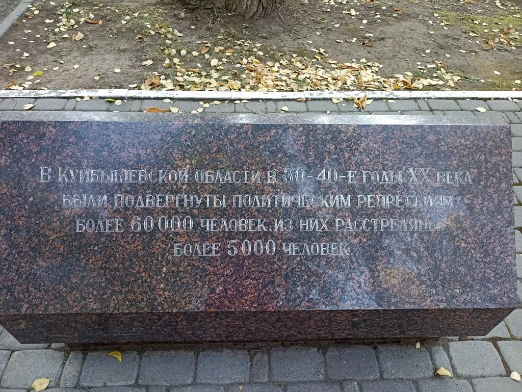       Ах, Самара - городок... 