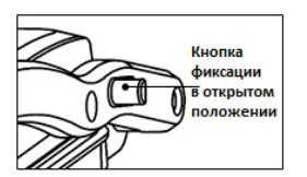 Электрогриль Supra GS-7130