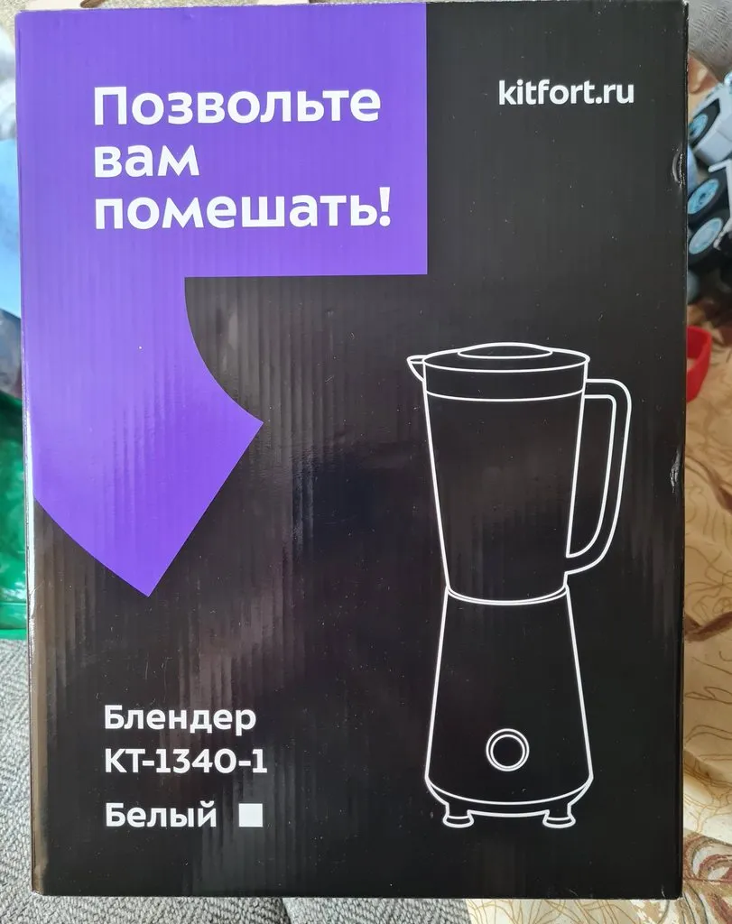 Где, что и когда купить в Москве