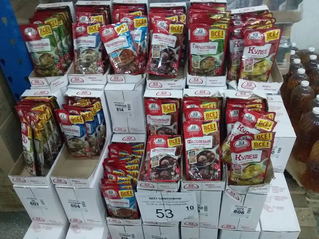 Где, что и когда купить в Москве