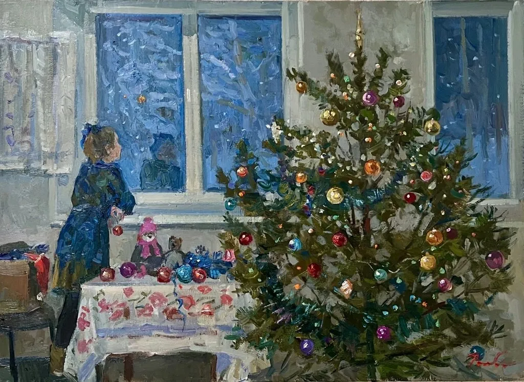 Арт галерея