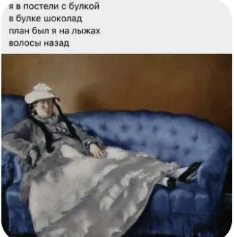 Четверостишья со смыслом