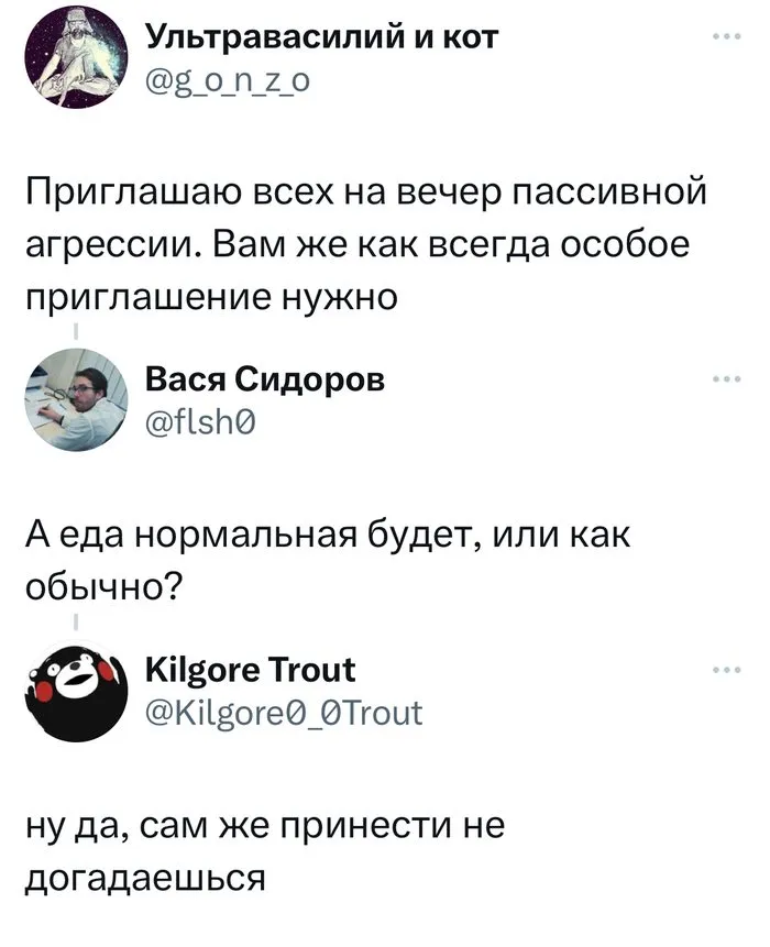 Посмеялся сам - поделись с другом!!!