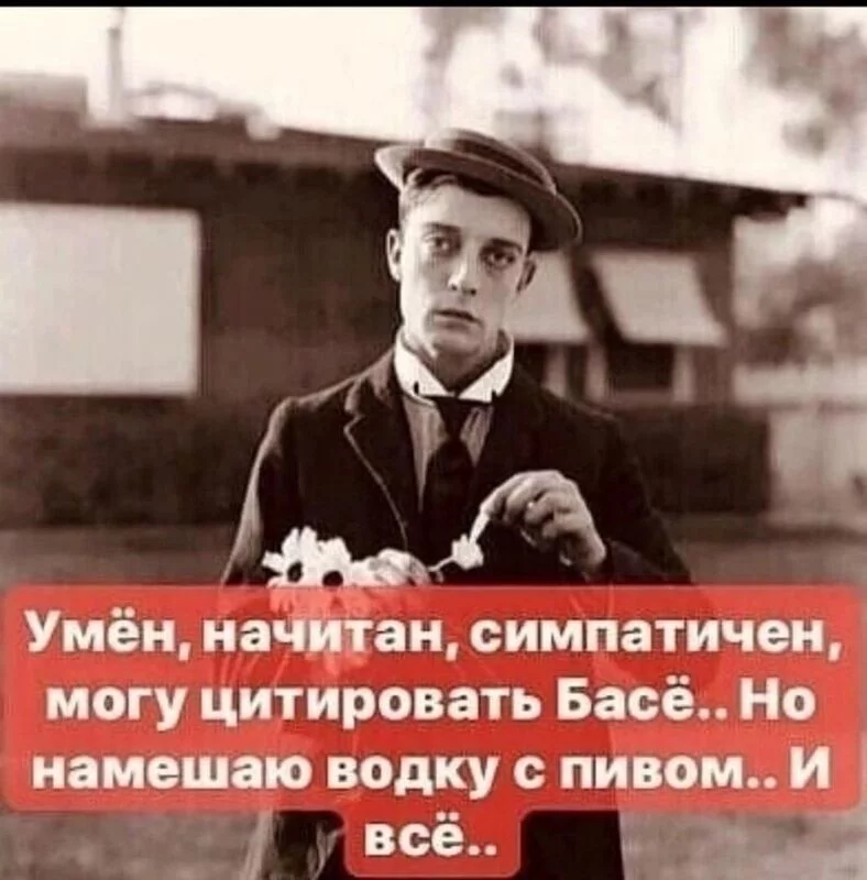 Посмеялся сам - поделись с другом!!!