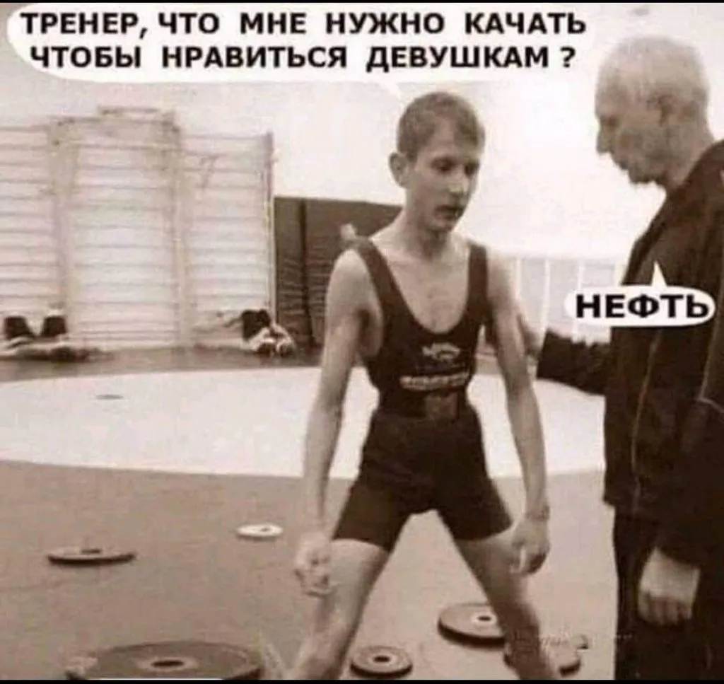Посмеялся сам - поделись с другом!!!