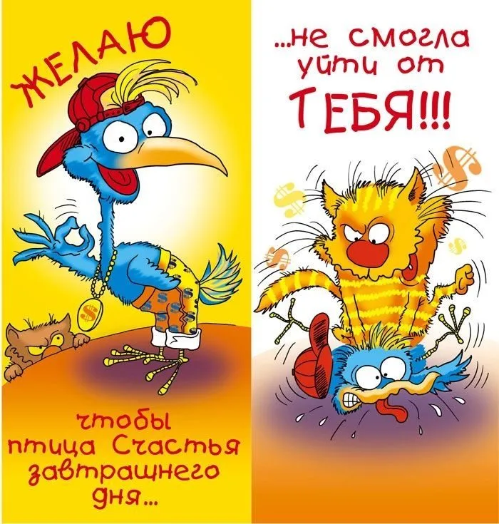Вышивка крестиком