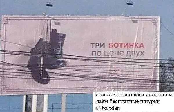 Посмеялся сам - поделись с другом!!!