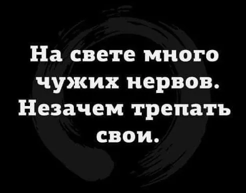 Посмеялся сам - поделись с другом!!!