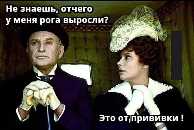Посмеялся сам - поделись с другом!!!