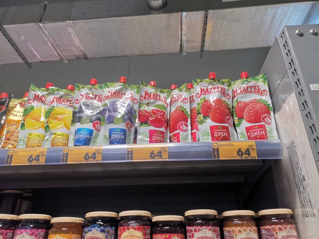 Где, что и когда купить в Москве