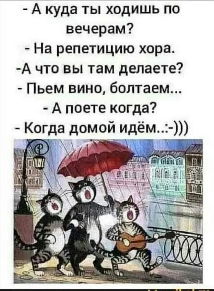 Посмеялся сам - поделись с другом!!!