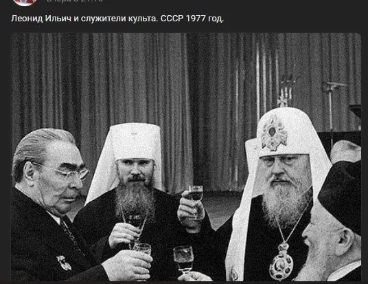 Назад в ХХ век... Вспомнить всё!