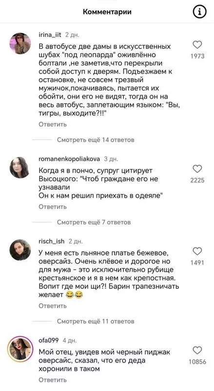 Посмеялся сам - поделись с другом!!!