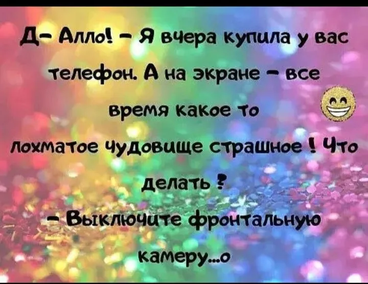 Tapтaлeтки & Ко