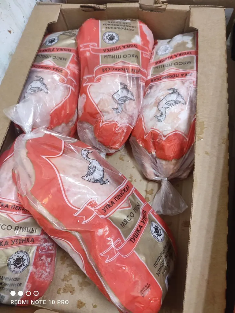 Где, что и когда купить в Москве