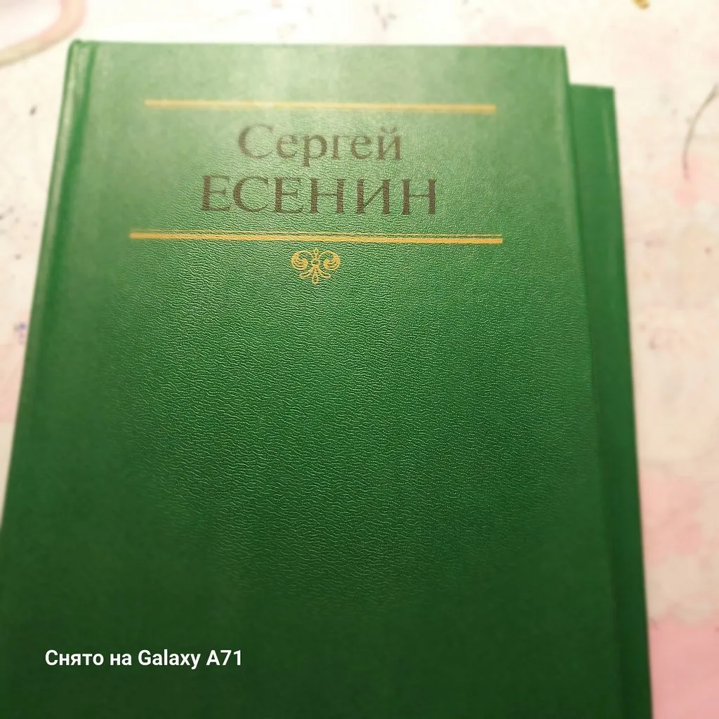 Tapтaлeтки & Ко