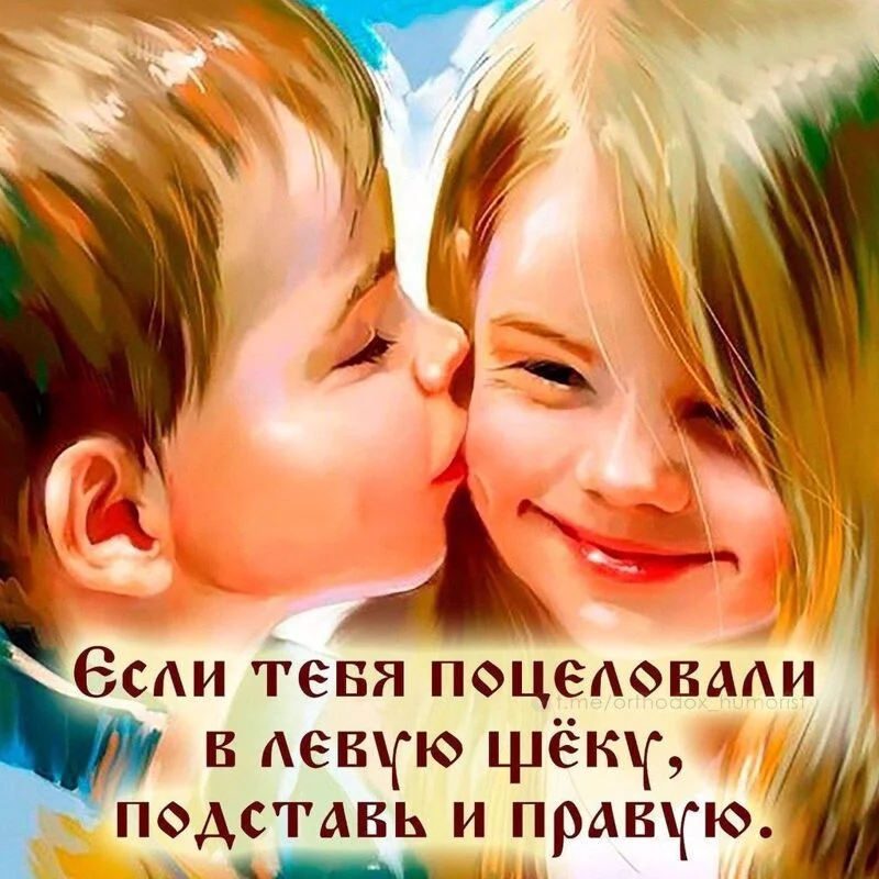 Кафе "У пани Сони"