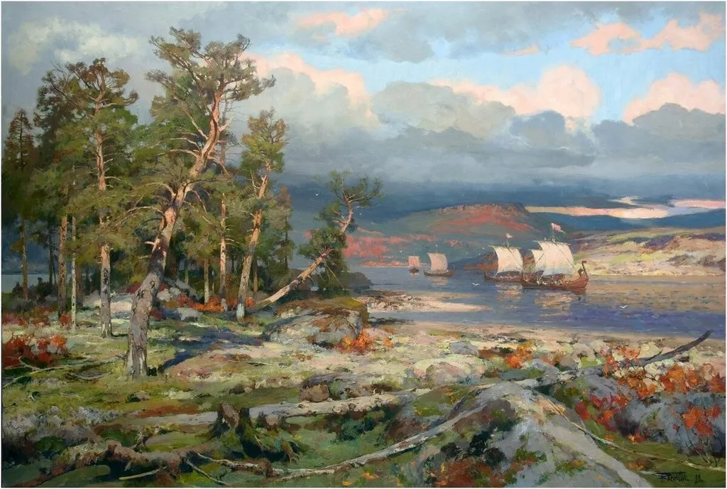 Арт галерея