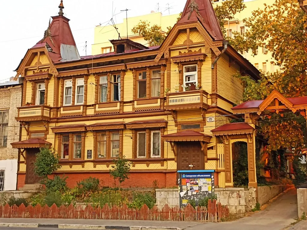       Ах, Самара - городок... 