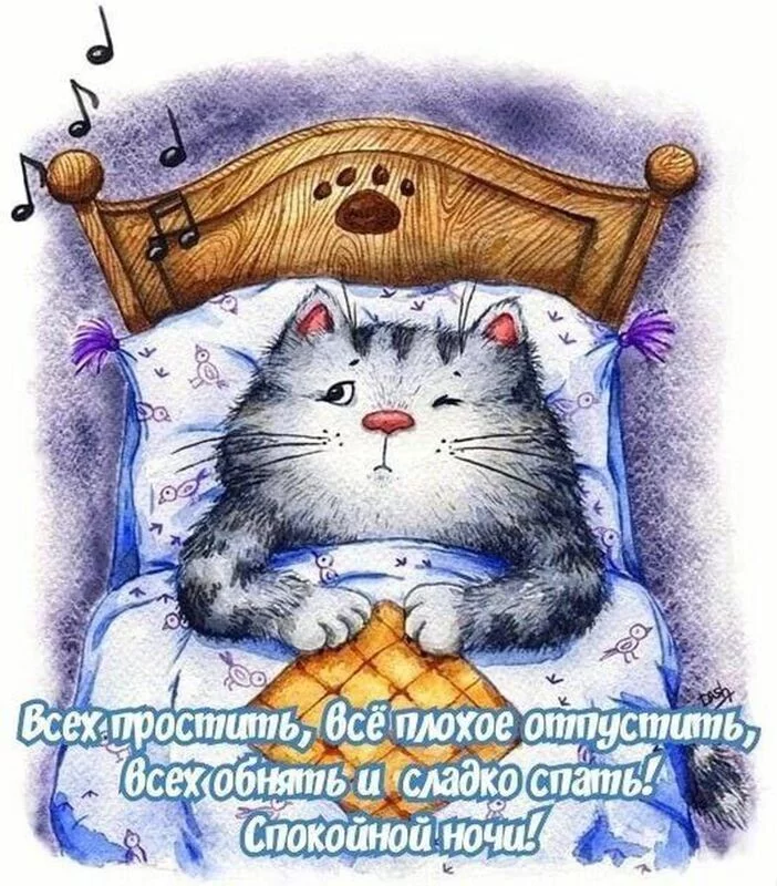 Кафе "У пани Сони"
