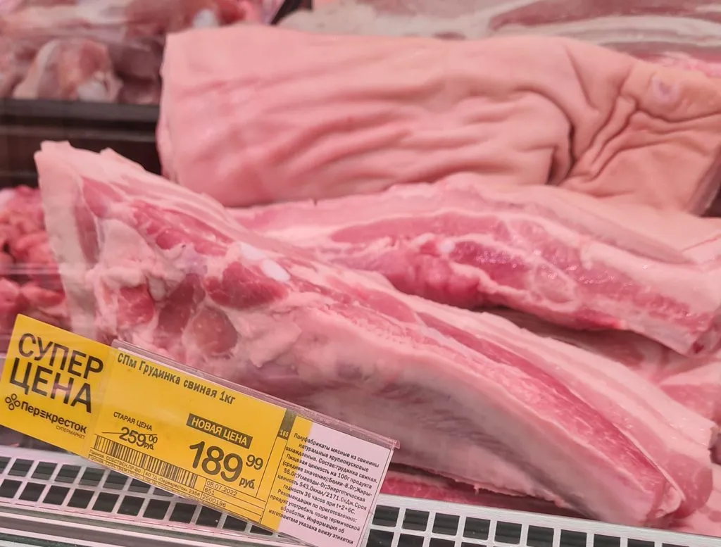 Где, что и когда купить в Москве