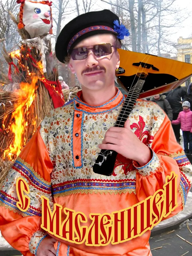 В гостях у ВЯЗилисы ДОСУГишны