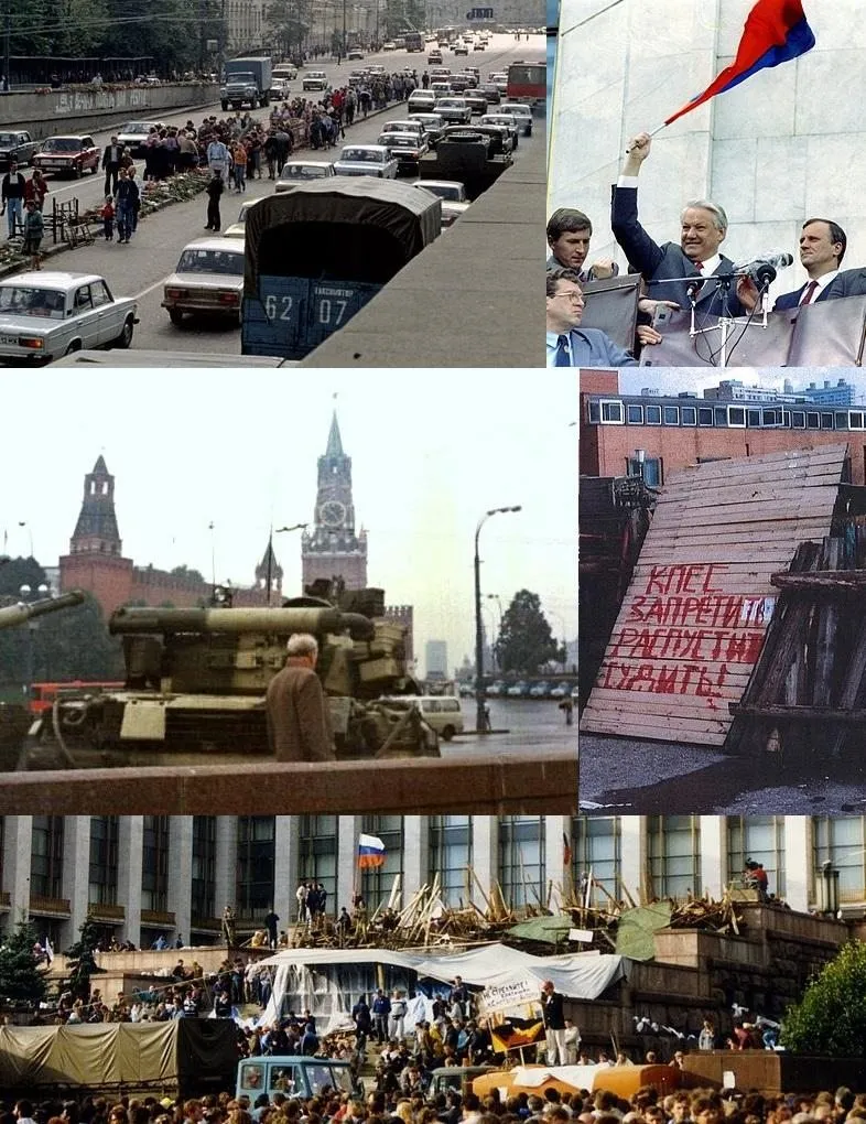 Назад в ХХ век... Вспомнить всё!