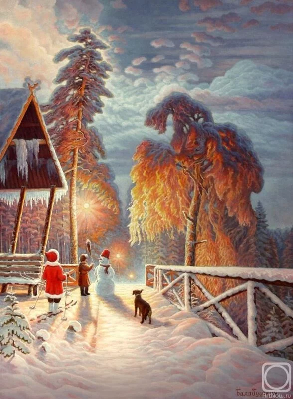Арт галерея