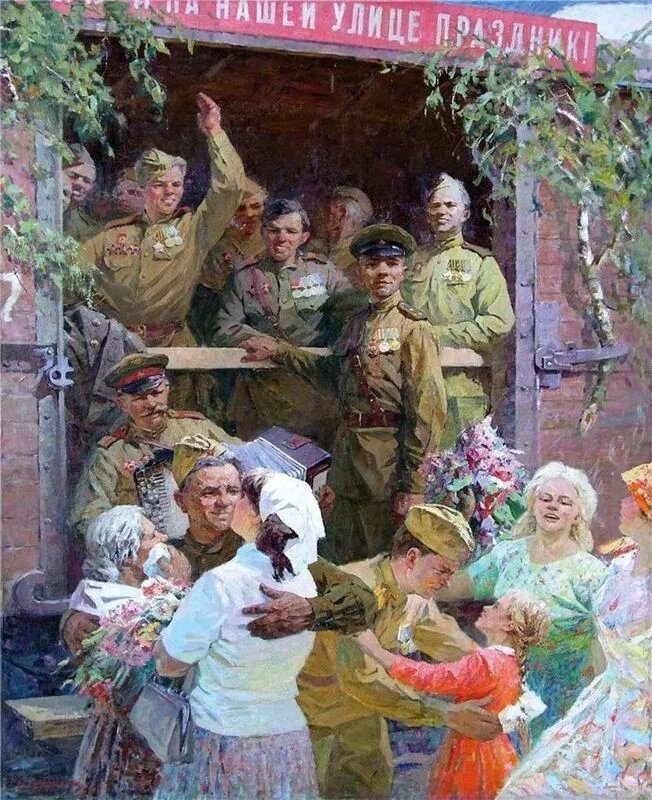 Арт галерея