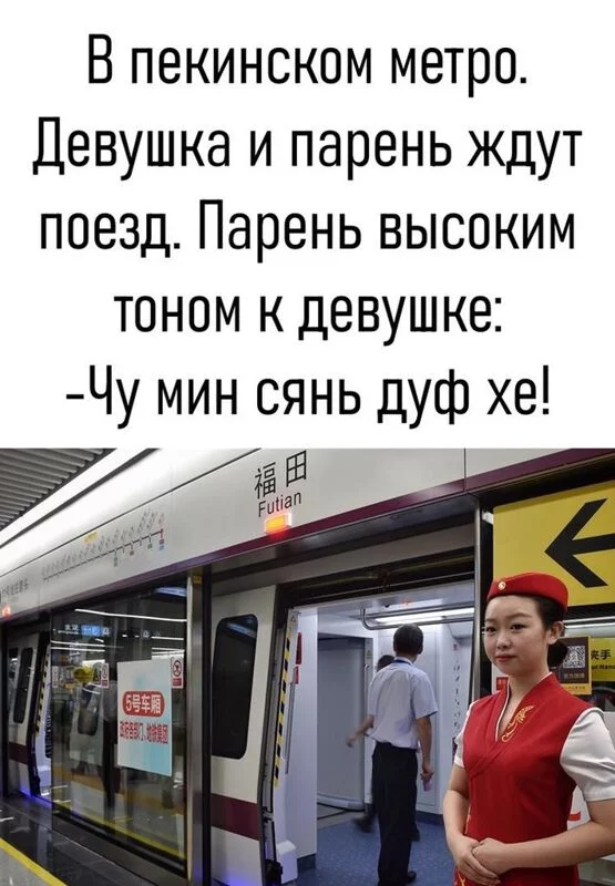 Посмеялся сам - поделись с другом!!!