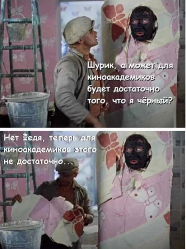 Посмеялся сам - поделись с другом!!!