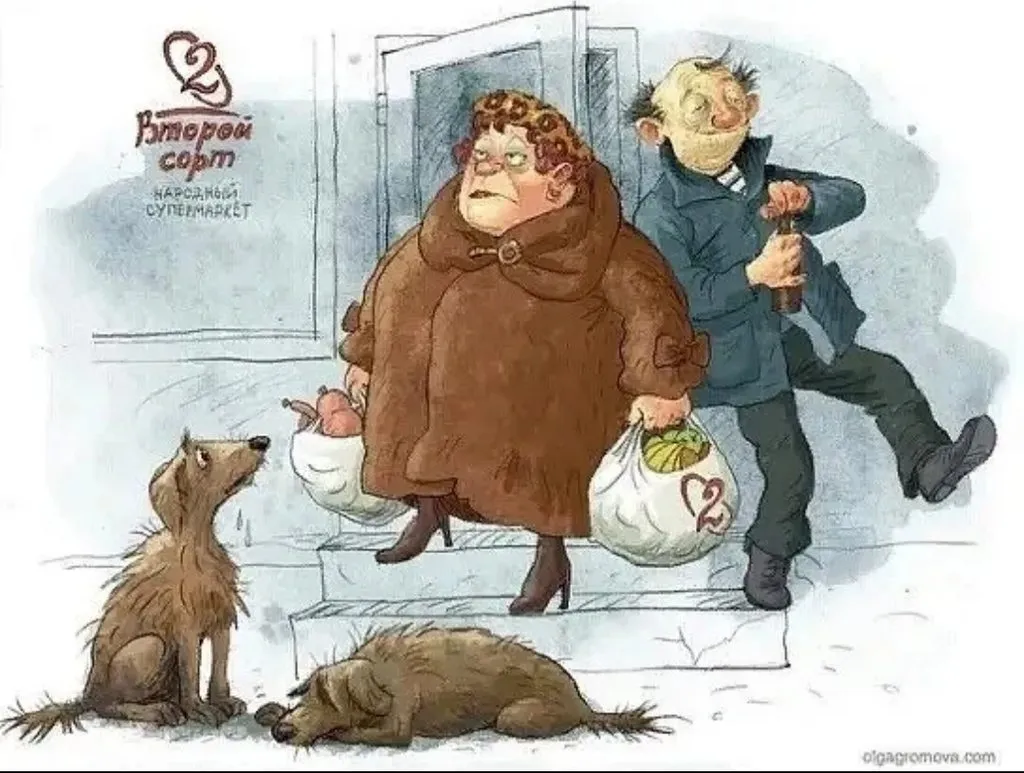 Позитивчик (фото, видео, рассказы для хорошего настроения)