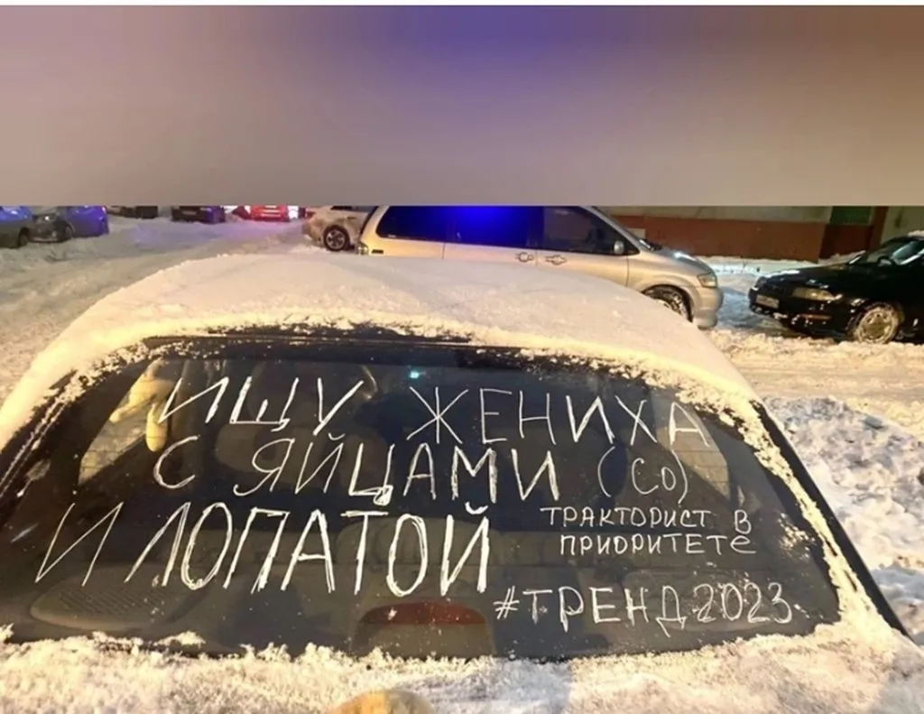 Посмеялся сам - поделись с другом!!!