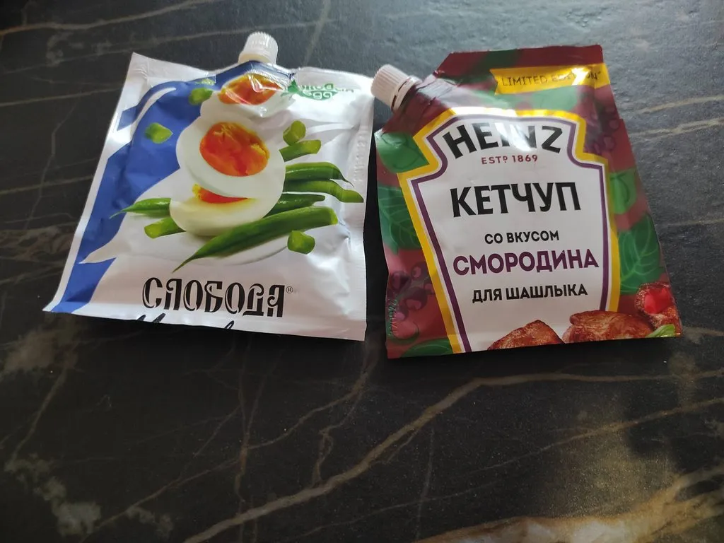 Tapтaлeтки & Ко
