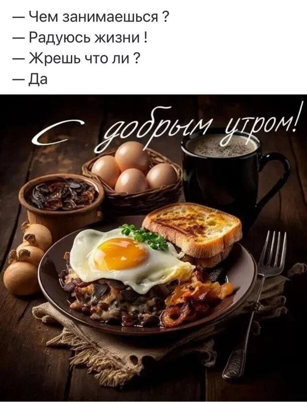 Посмеялся сам - поделись с другом!!!