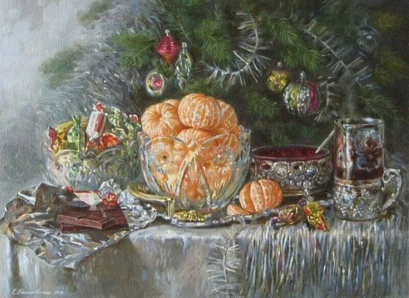 Арт галерея