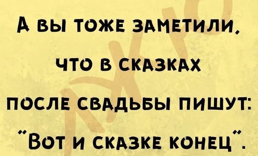 Посмеялся сам - поделись с другом!!!