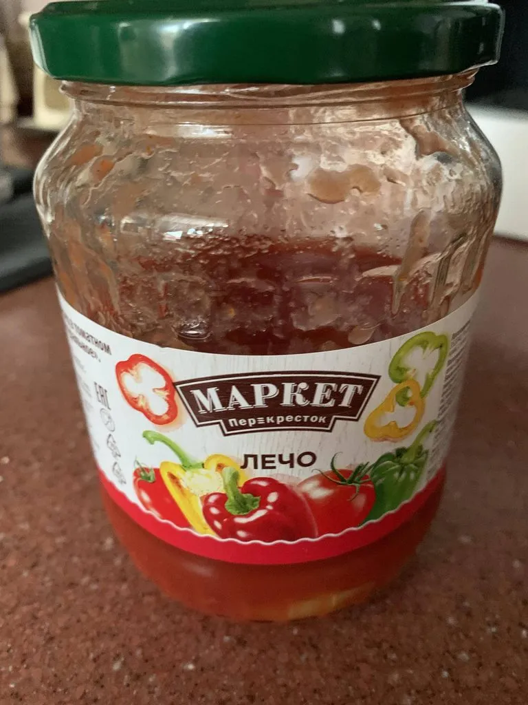 Где, что и когда купить в Москве