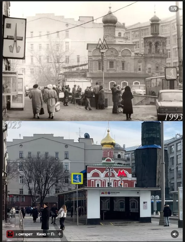 Назад в ХХ век... Вспомнить всё!