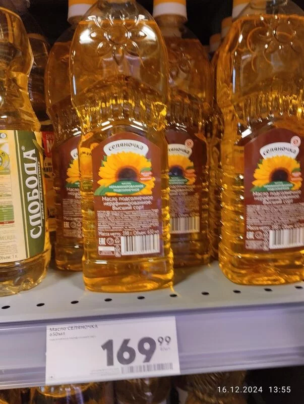 Кафе "У пани Сони"