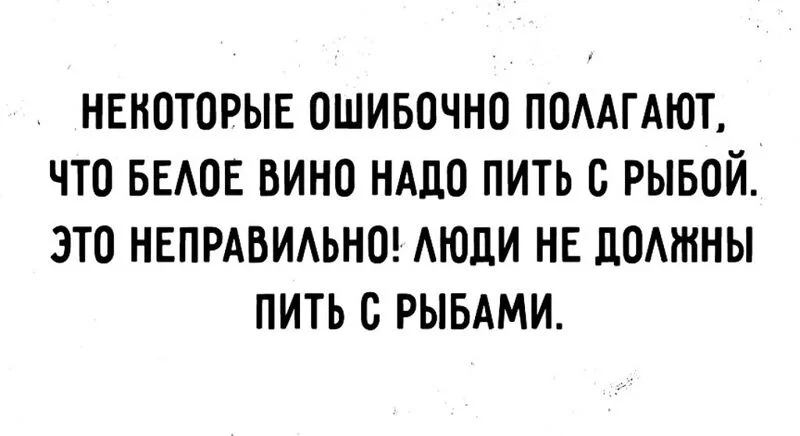 Посмеялся сам - поделись с другом!!!