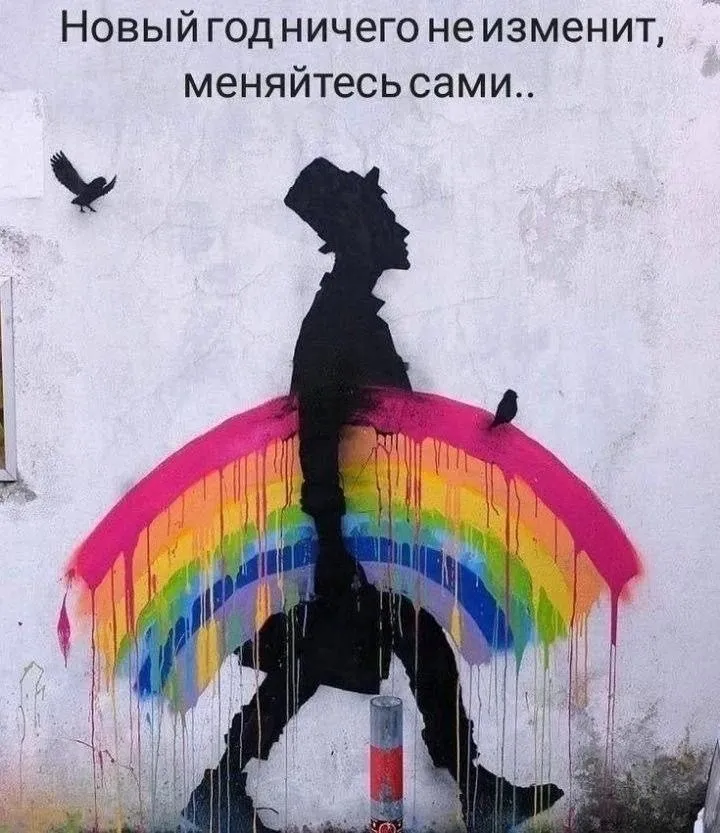 Вышивка крестиком