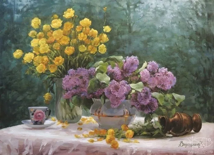 Арт галерея