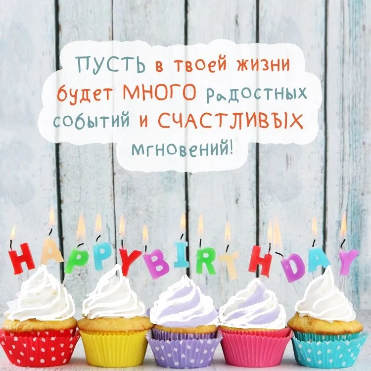 Tapтaлeтки & Ко