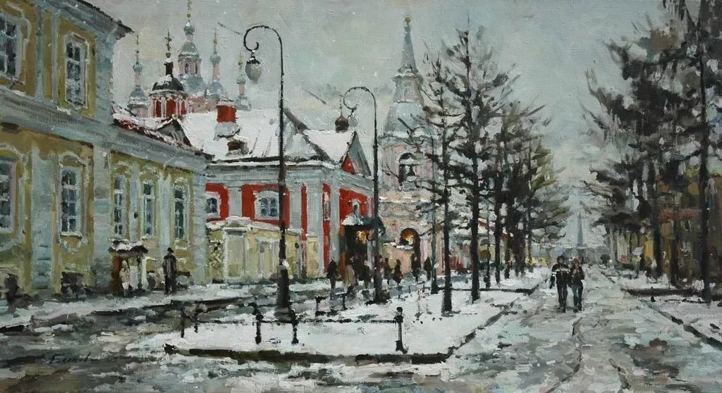 Арт галерея
