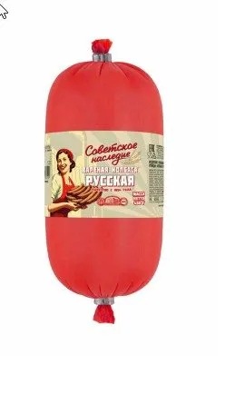 Где, что и когда купить в Москве