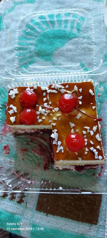 Чайная беседка