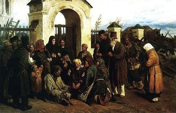Арт галерея